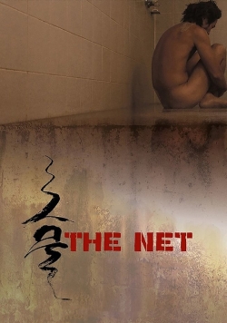 Watch free The Net movies HD online