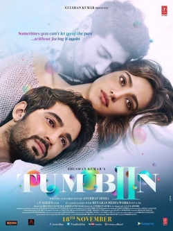 Watch free Tum Bin 2 movies HD online