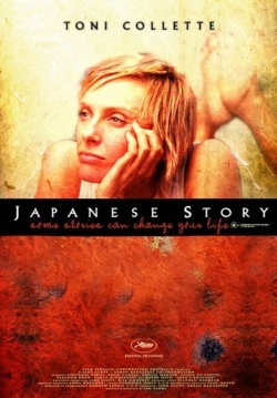 Watch free Japanese Story movies HD online