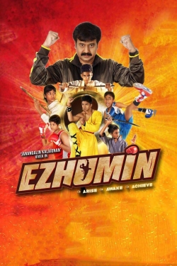 Watch free Ezhumin movies HD online