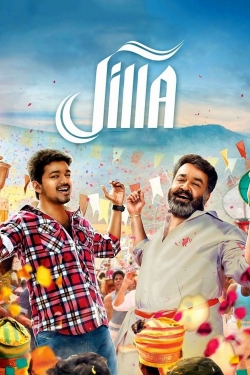 Watch free Jilla movies HD online