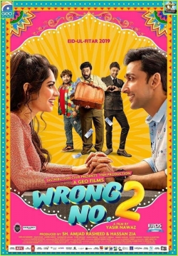 Watch free Wrong No. 2 movies HD online