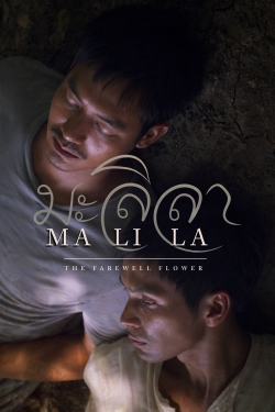 Watch free Malila: The Farewell Flower movies HD online