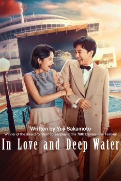 Watch free In Love and Deep Water movies HD online