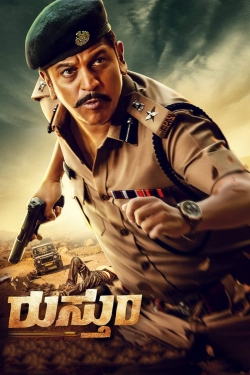 Watch free Rustum movies HD online