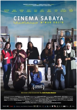 Watch free Cinema Sabaya movies HD online