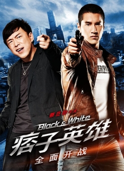 Watch free Black & White: The Dawn of Assault movies HD online