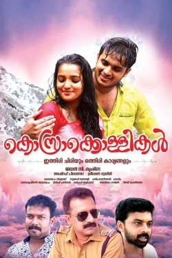 Watch free Kosrakollikal movies HD online