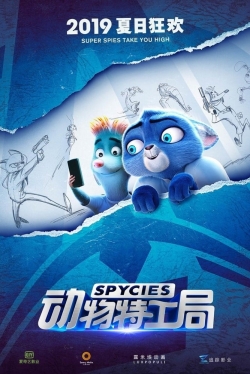 Watch free Spycies movies HD online