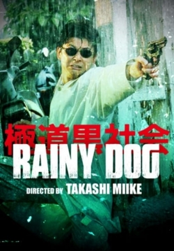 Watch free Rainy Dog movies HD online