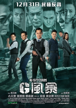 Watch free G Storm movies HD online