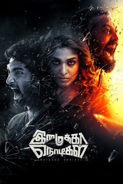 Watch free Imaikkaa Nodigal movies HD online