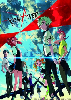 Watch free Kiznaiver movies HD online