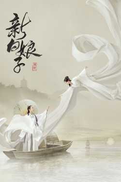 Watch free The Legend of White Snake movies HD online