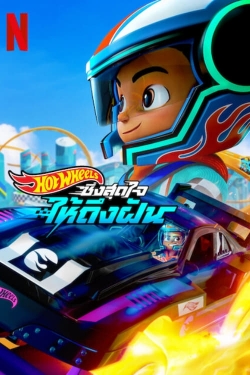 Watch free Hot Wheels Let's Race movies HD online