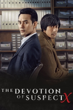 Watch free The Devotion of Suspect X movies HD online