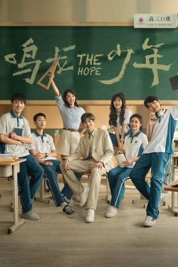 Watch free The Hope movies HD online