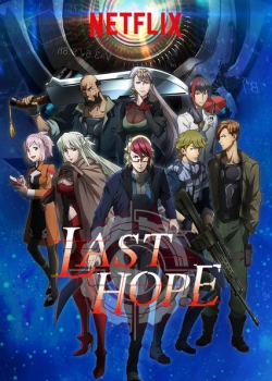 Watch free Last Hope movies HD online