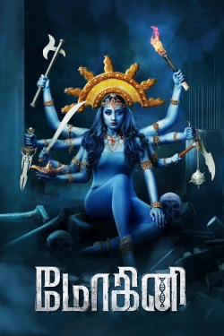 Watch free Mohini movies HD online