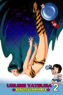 Watch free Urusei Yatsura 2: Beautiful Dreamer movies HD online