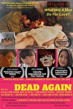 Watch free Dead again movies HD online