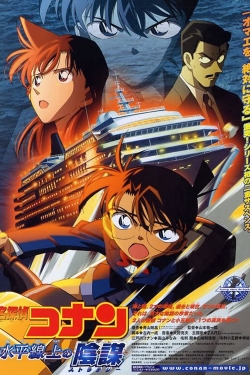 Watch free Detective Conan: Strategy Above the Depths movies HD online