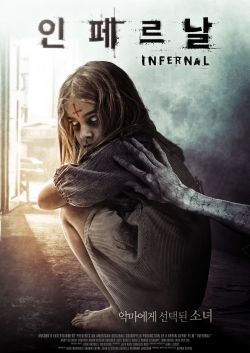 Watch free Infernal movies HD online