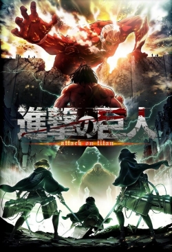 Watch free Attack on Titan movies HD online