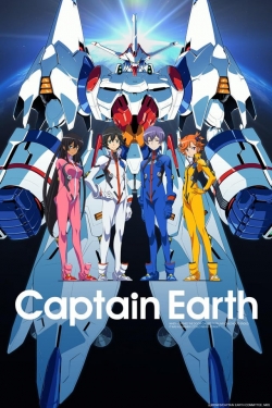 Watch free Captain Earth movies HD online