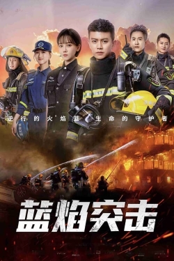 Watch free Blue Flame Assault movies HD online