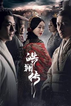 Watch free The Legend of Hao Lan movies HD online