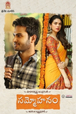 Watch free Sammohanam movies HD online