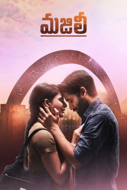 Watch free Majili movies HD online