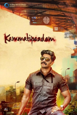 Watch free Kammatipaadam movies HD online