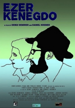 Watch free Ezer Kenegdo movies HD online