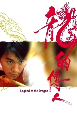 Watch free Legend of the Dragon movies HD online