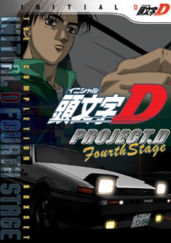 Watch free Initial D: Fourth Stage - Project D movies HD online