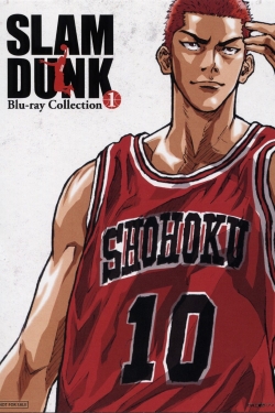 Watch free Slam Dunk movies HD online