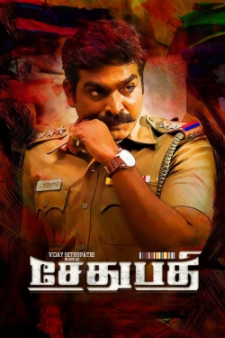 Watch free Sethupathi movies HD online