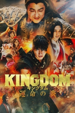 Watch free Kingdom III: The Flame of Destiny movies HD online