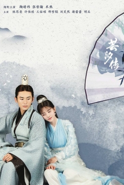 Watch free Legend of Yun Xi movies HD online