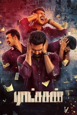 Watch free Ratsasan movies HD online