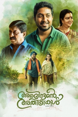 Watch free Aravindante Athidhikal movies HD online