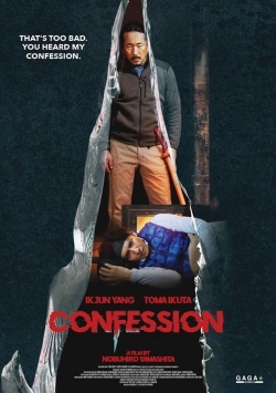 Watch free Confession movies HD online