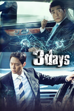 Watch free Three Days movies HD online