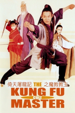 Watch free The Kung Fu Cult Master movies HD online