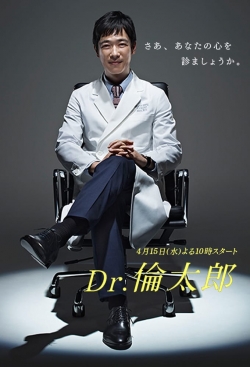 Watch free Dr. Rintarō movies HD online