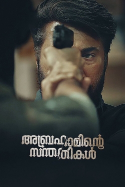 Watch free Abrahaminte Santhathikal movies HD online