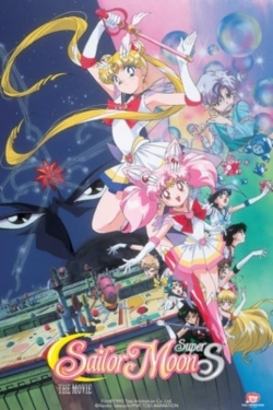 Watch free Sailor Moon SuperS: The Movie: Black Dream Hole movies HD online