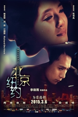 Watch free Beijing, New York movies HD online